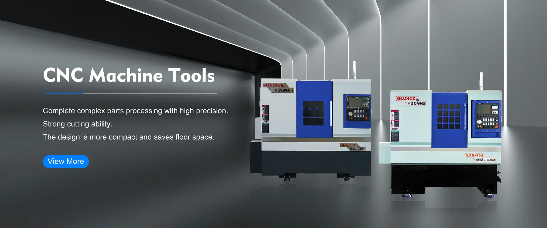 Висококачествени машинни инструменти на CNC